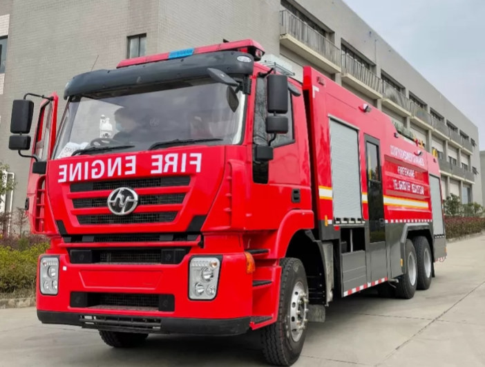 IVECO HONGYAN ауыр құтқару өрт сөндіру көлігінің бағасы көрсетілген